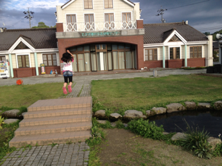 image-20120620211048.png